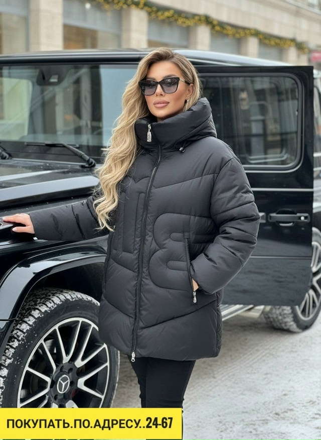 Куртка 23125099
