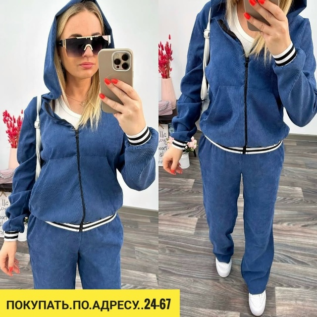 Спортивный костюм 23125127