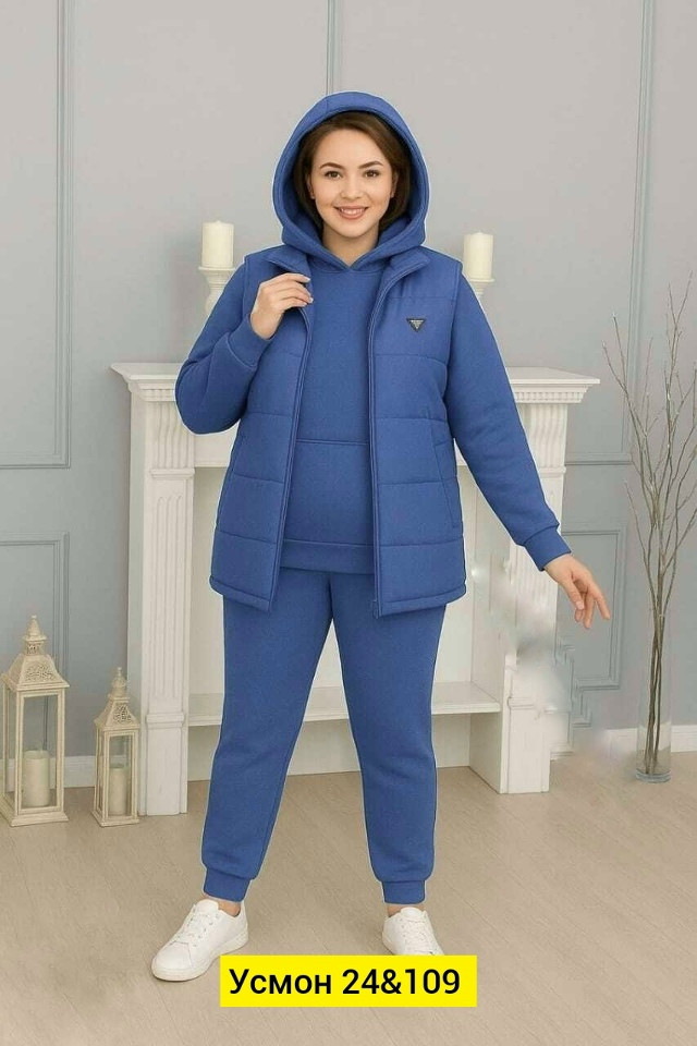 Спортивный костюм 23126228