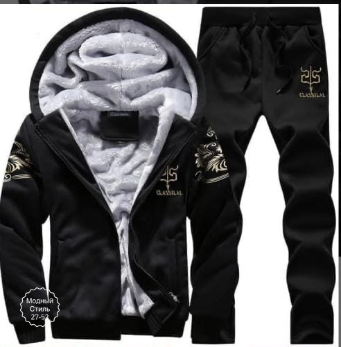 Спортивный костюм 23125311