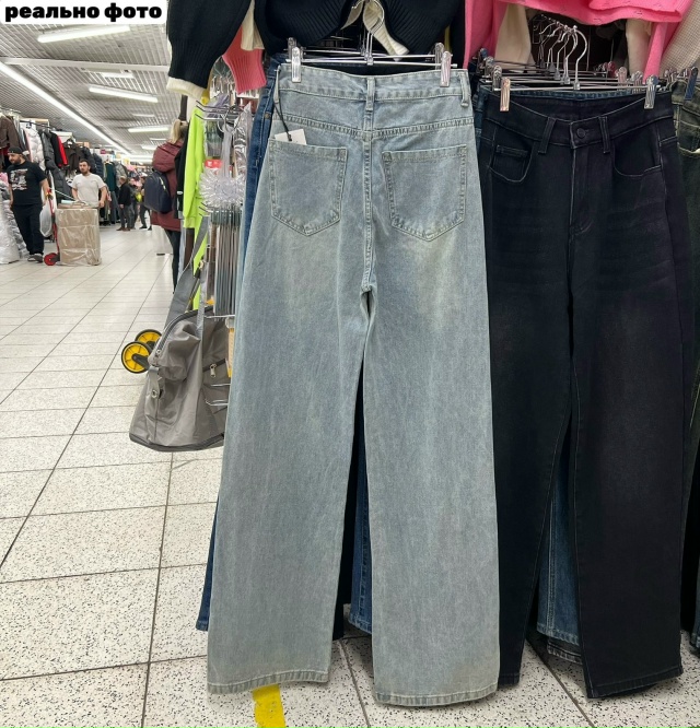 Джинсы 23125486