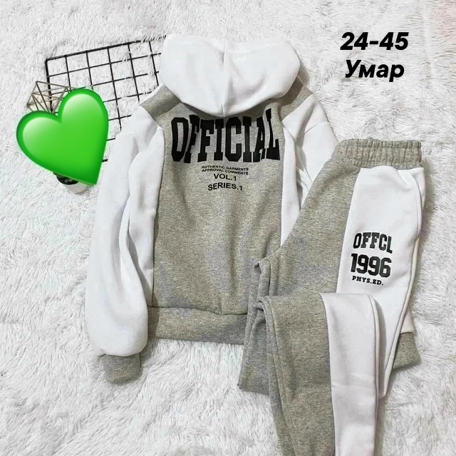 Спортивный костюм 23126030