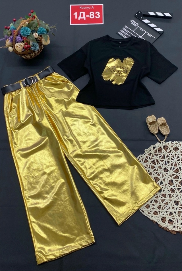 Костюм 23125403