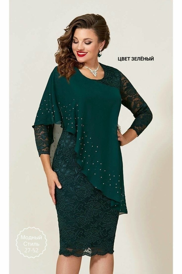 Платье 23125462