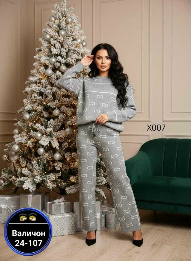 Костюм 23127030