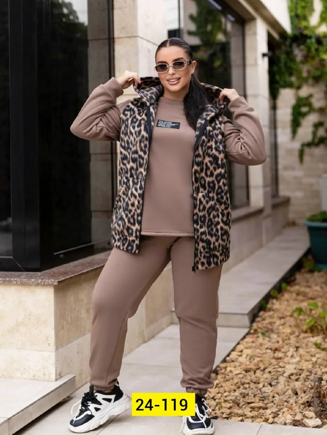 Спортивный костюм 23126597