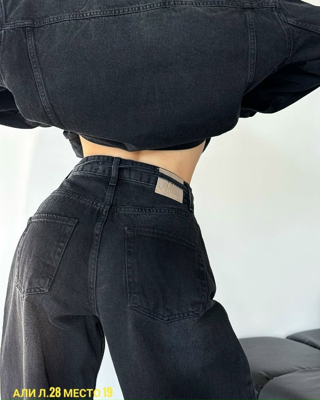 Джинсы 23126623