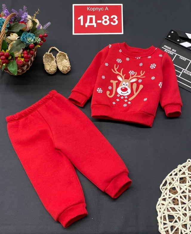 Костюм 23126781