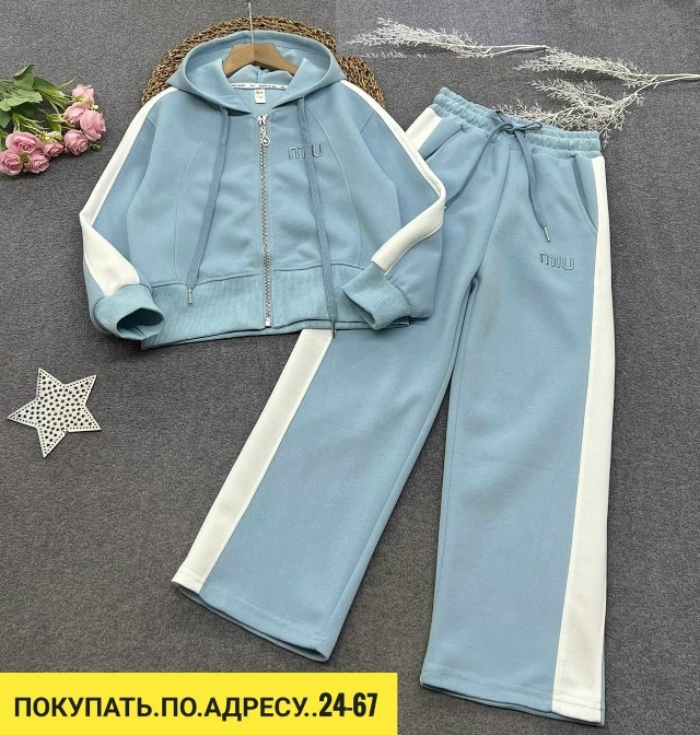 Спортивный костюм 23127140