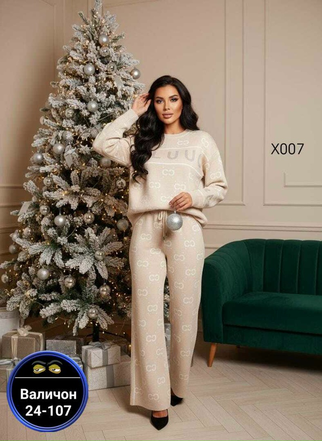 Костюм 23127030