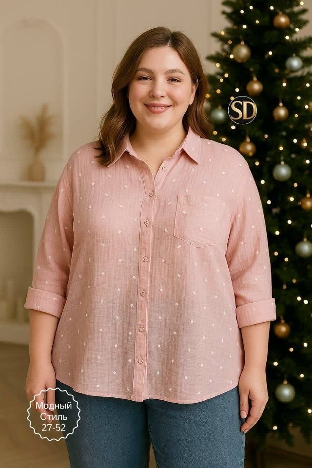 Рубашка 23126840