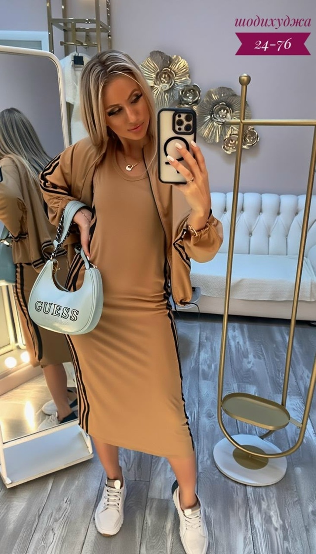 Костюм 23126860