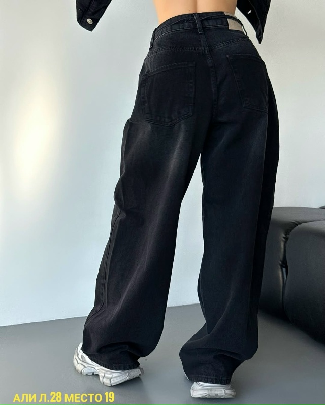 Джинсы 23126623