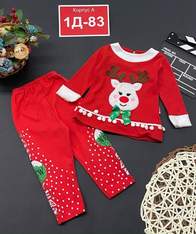 Костюм 23126709