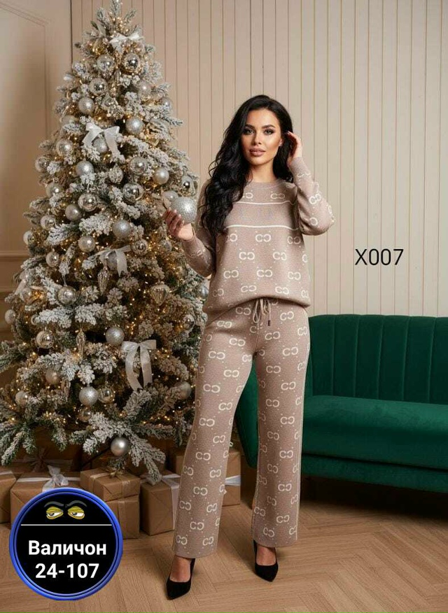 Костюм 23127030