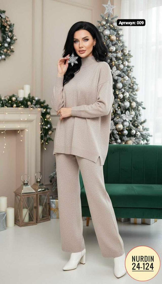 Костюм 23127239