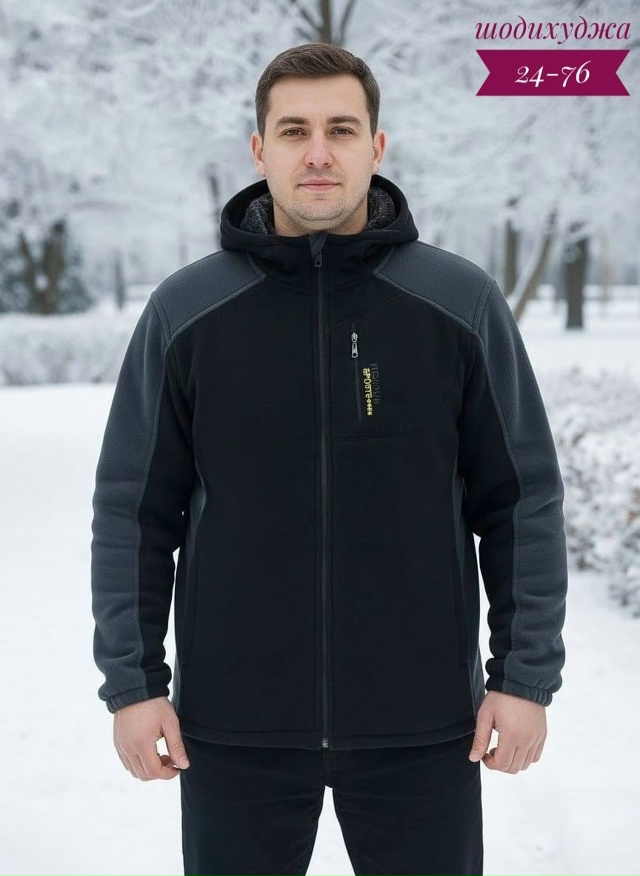 Толстовка 23126494