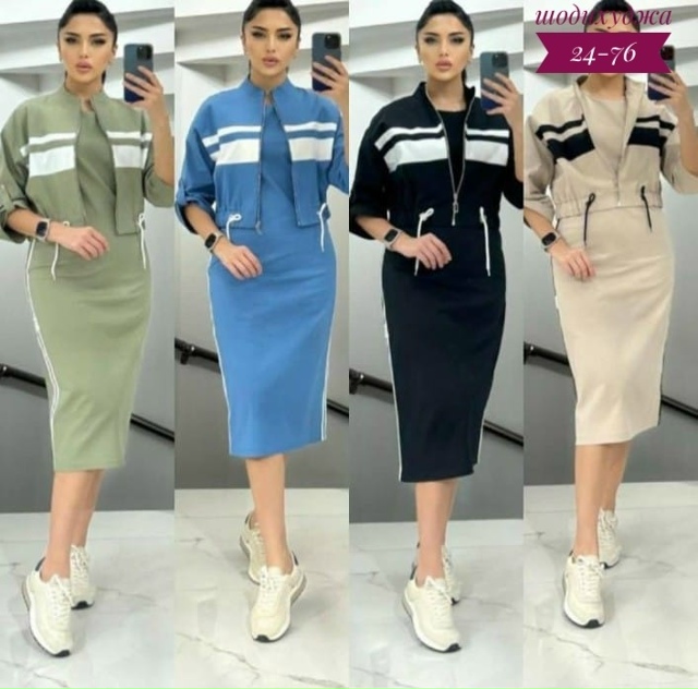 Костюм 23127127