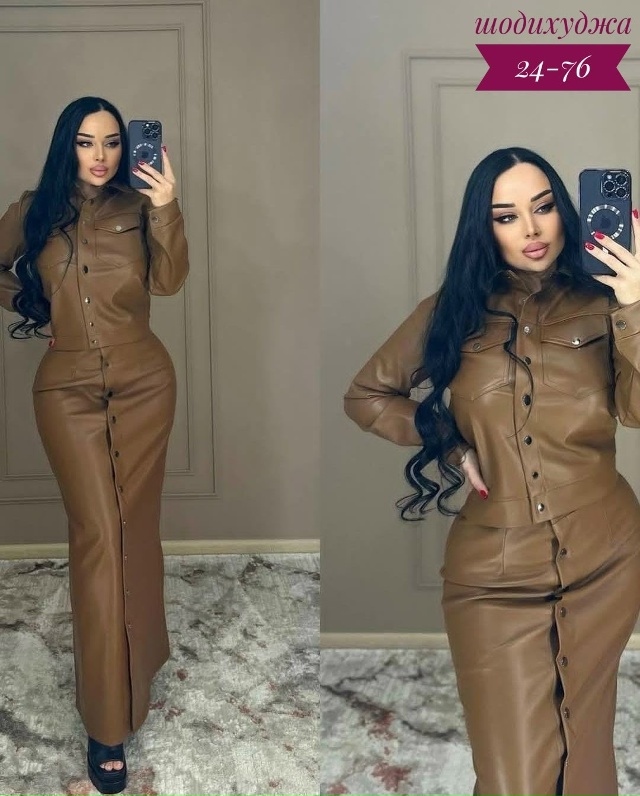 Костюм 23126649