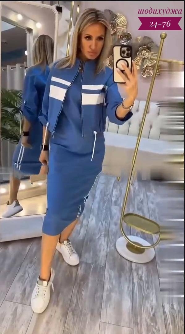 Костюм 23127127