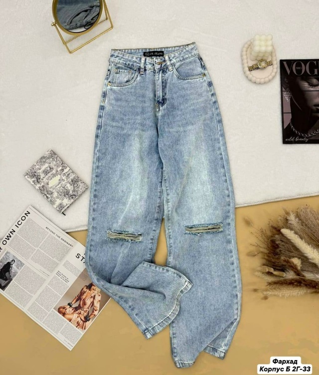 Джинсы 23127035