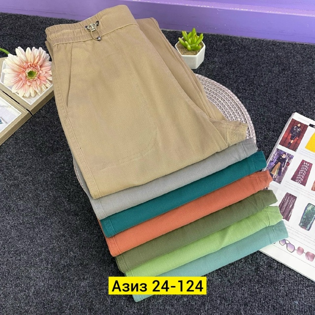 Штаны 23126502