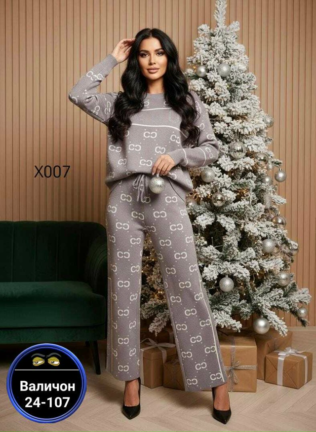 Костюм 23127030