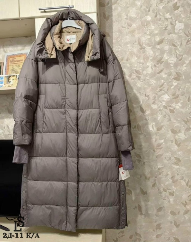 Куртка 23126728