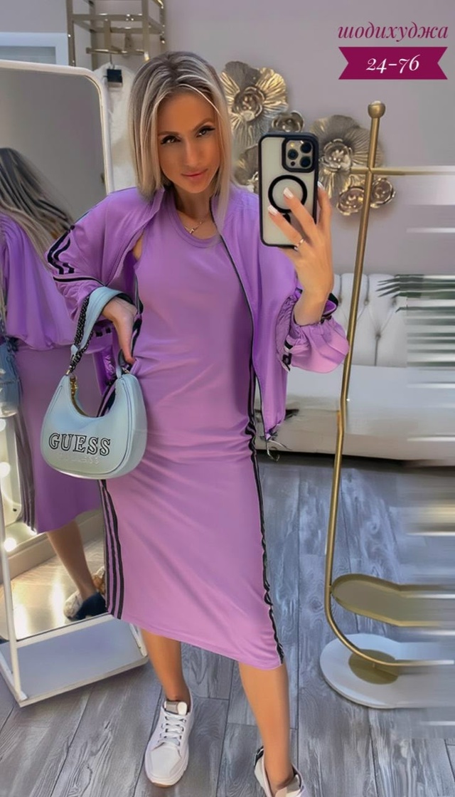 Костюм 23126860