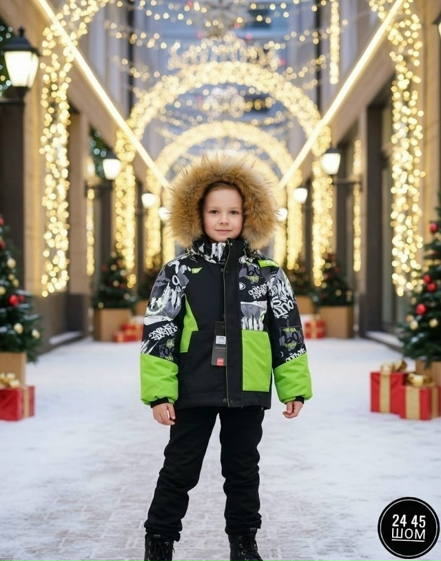 Артикул 23127547