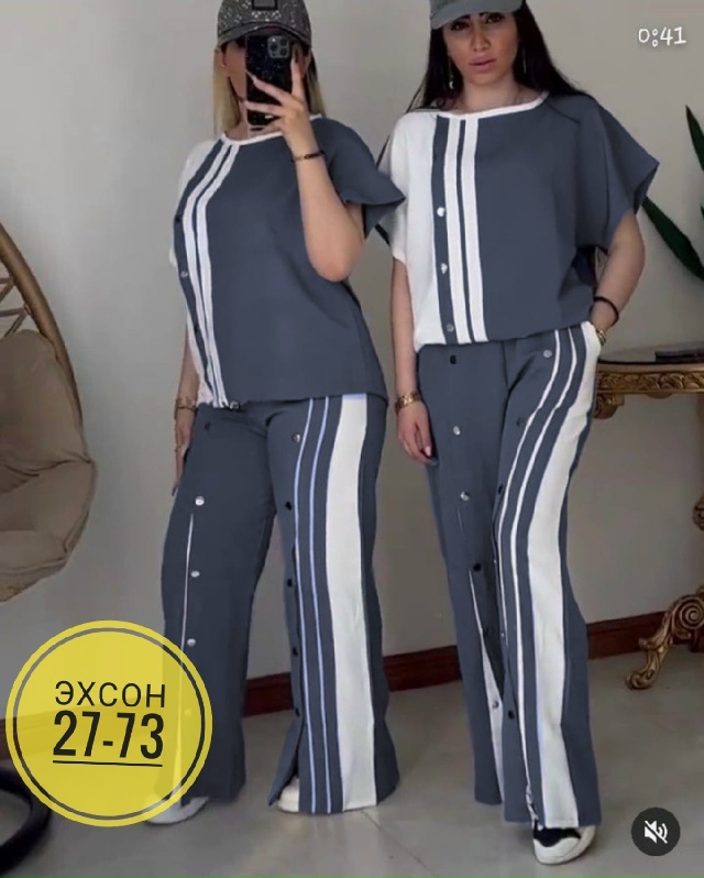 Костюм 23128627