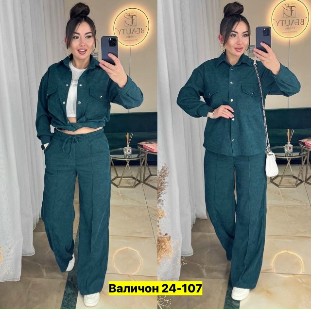 Костюм 23127595