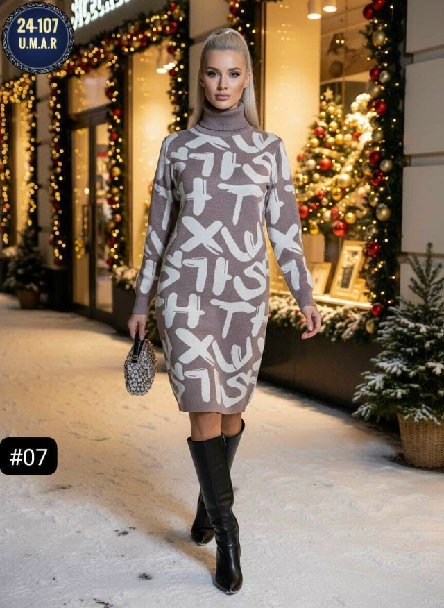 Платье 23128583