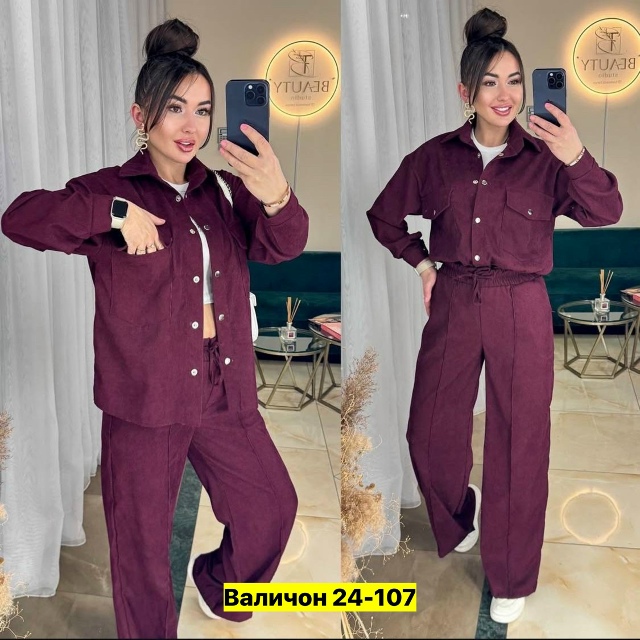 Костюм 23127595