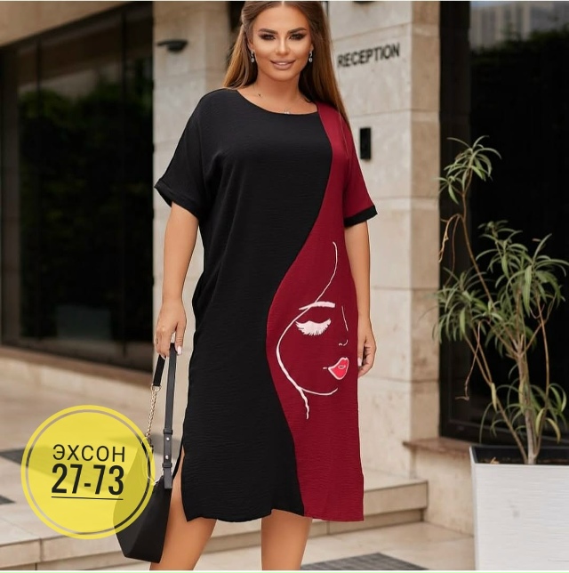 Платье 23127757