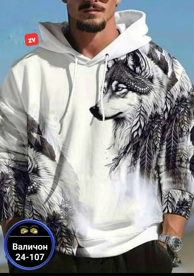 Толстовка 23128573