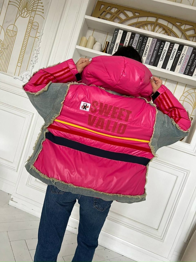 Куртка 23128026