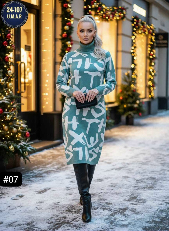 Платье 23128583