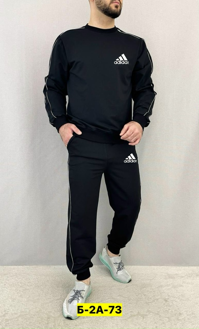 Спортивный костюм 23128394