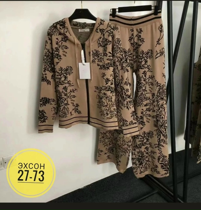 Костюм 23127891