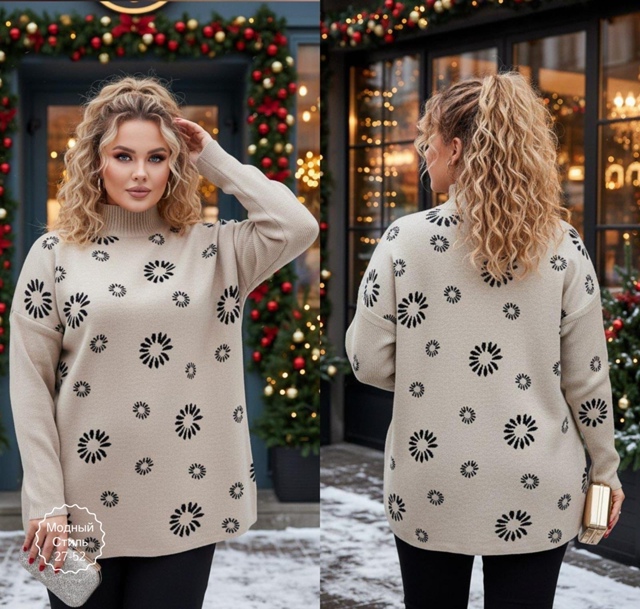 Свитер 23127897