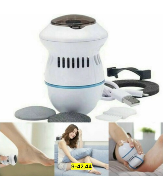 Пемза для пяток 23127935