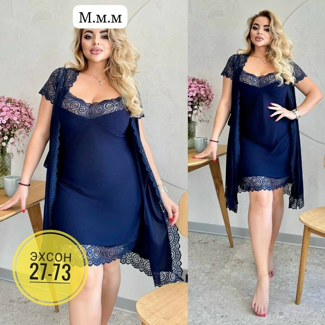 Пижама 23128630