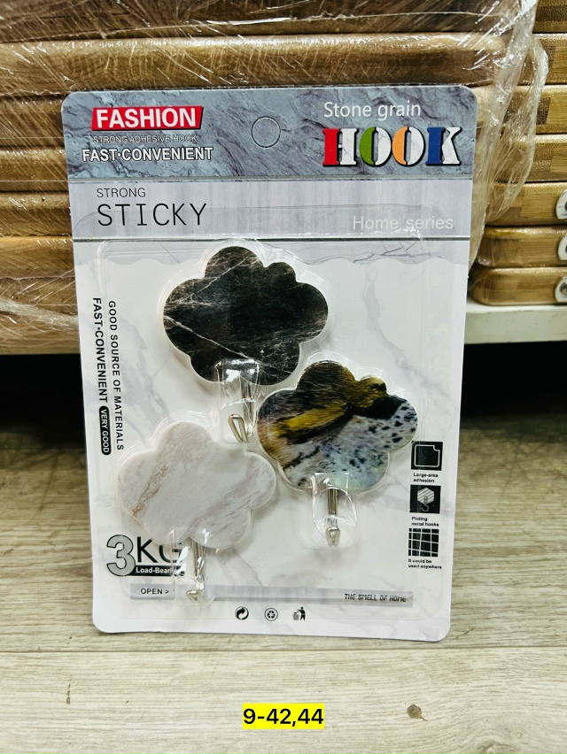 Вешалка 23127626