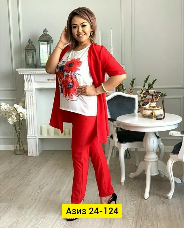 Костюм 23128100