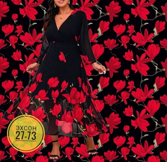 Платье 23128040