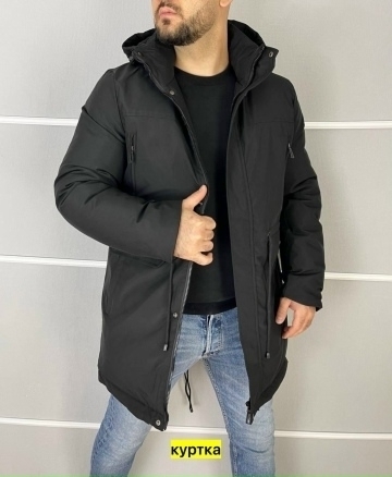 Куртка 23128625