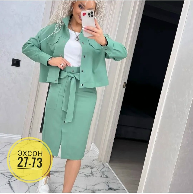 Костюм 23127754