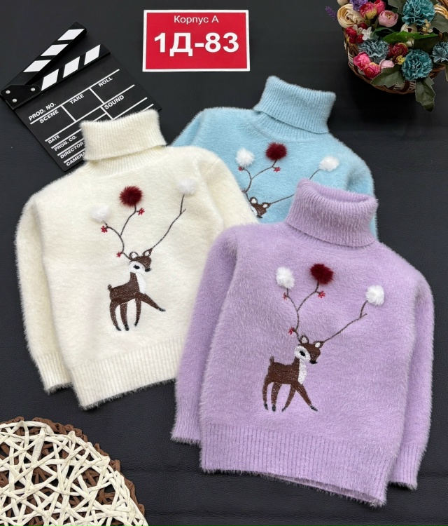 Свитер 23128054