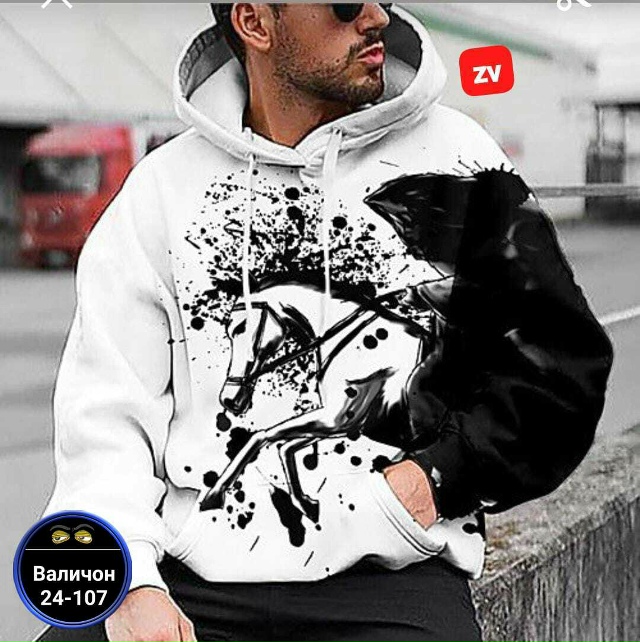 Толстовка 23128573